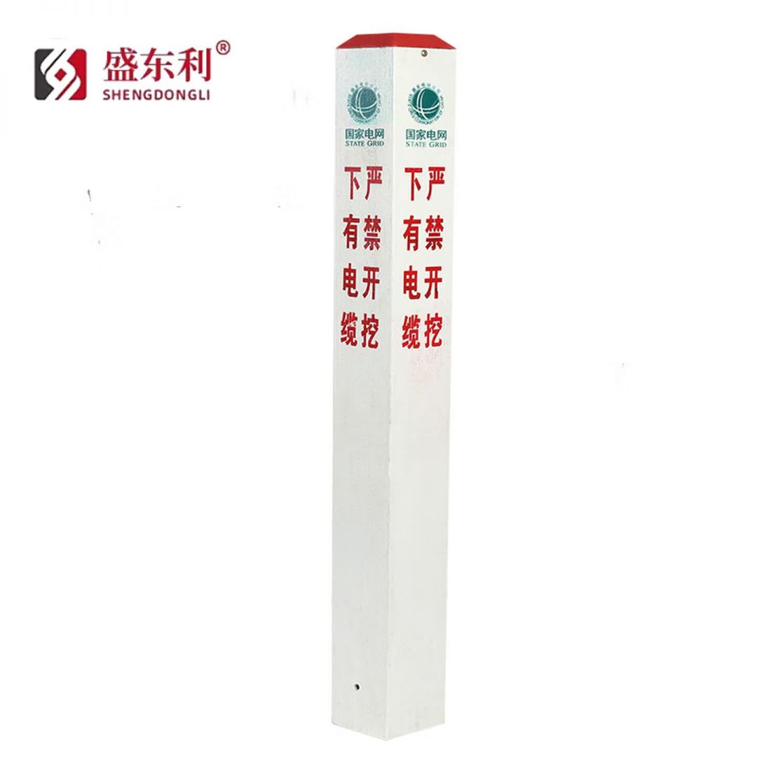 电力电缆标志桩玻璃钢水泥警示桩标识桩pvc塑钢标志桩地埋下有电缆严禁开挖警示桩立柱可定制