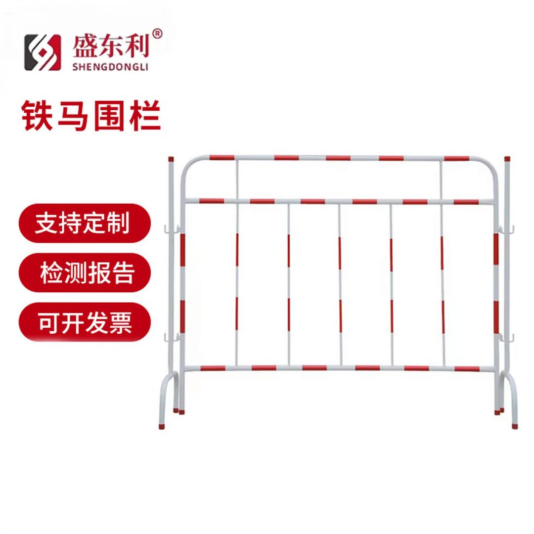 铁马围栏电力安全护栏移动学校商场隔离栏镀锌铁质组合围栏红白地铁景区工地施工围栏